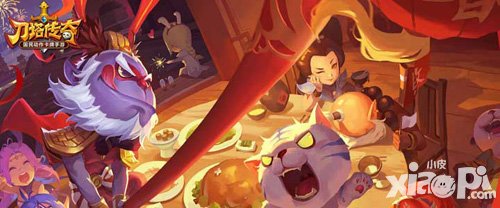 刀塔傳奇愚人節(jié)活動來襲 在線送英雄魚人