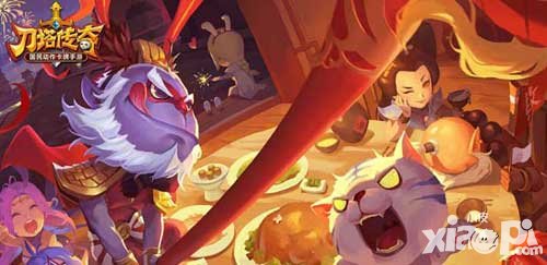 刀塔傳奇清明節(jié)活動 稀有裝備限時出售