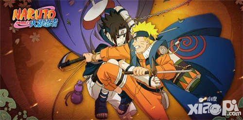 火影忍者手游4月8日活動震撼來襲 少年帶土登場