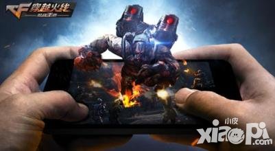 CF手游最新活動無限火力嘗鮮禮包大放送