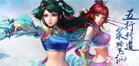 問道手游寵物進化什么時候出 會出寵物進化嗎