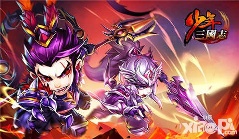 少年三國(guó)志五一活動(dòng)第二彈 巡游探寶歡樂(lè)開(kāi)啟