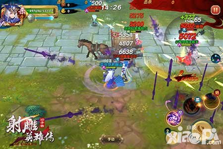 射雕英雄傳3d有多少個英雄