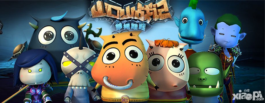 山口山戰(zhàn)記競技場隊伍跟副本隊伍設置為什么不相同