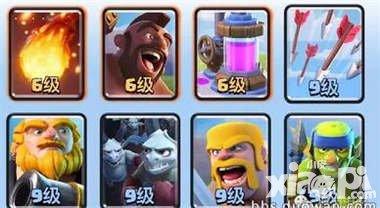 皇室戰(zhàn)爭(zhēng)家駒野豬套卡組教學(xué) 069上傳奇