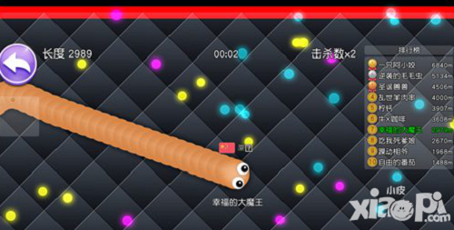 蛇蛇大作戰(zhàn)里的光點光團(tuán)是什么  光點光團(tuán)有什么作用