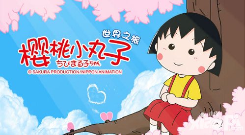 櫻桃小丸子手游閃退黑屏怎么辦 游戲突然閃退黑屏怎么辦