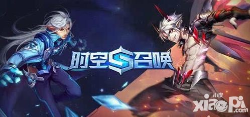 時空召喚什么英雄厲害 新手玩什么英雄好