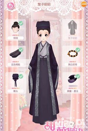 甜甜萌物語楚子昭昭套裝怎么領(lǐng)取