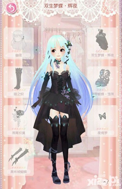 甜甜萌物語雙生夢(mèng)蝶套裝怎么獲取