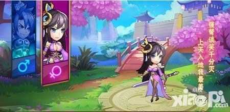 放開那三國2什么時(shí)候出 上線時(shí)間解答