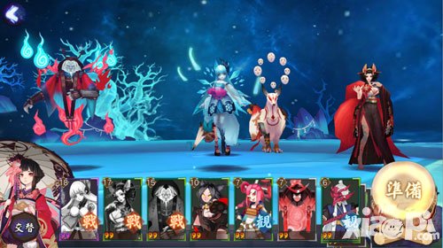 陰陽(yáng)師如何更換隊(duì)員