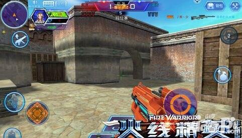 火線精英手機(jī)版怎么扔槍 槍扔了怎么會(huì)不見了