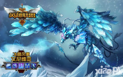 英雄聯(lián)盟手游周免英雄幾級(jí)可以用