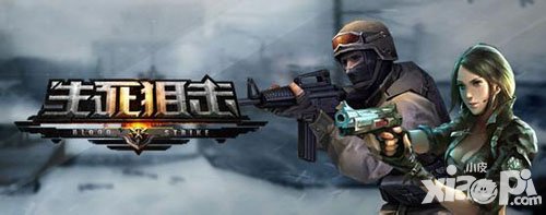 生死狙擊最強陣營戰(zhàn)怎么玩