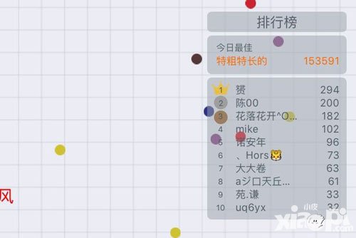 貪吃蛇大作戰(zhàn)怎么進(jìn)入排行榜 進(jìn)入排行榜有什么好處