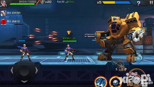 魂斗羅手游極品武器