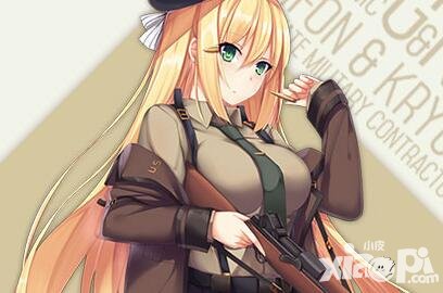 少女前線好感度有什么用