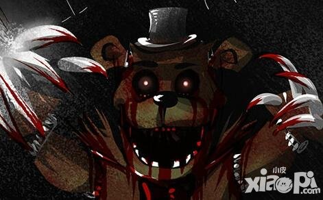 玩具熊的五夜后宮