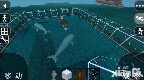 生存戰(zhàn)爭電燈怎么制作 電燈制作方法解答