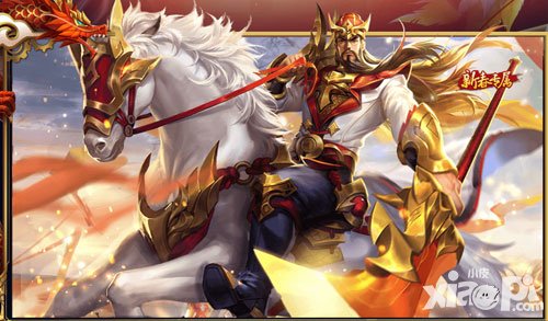 王者榮耀段位獎勵機制介紹 保護機制有哪些