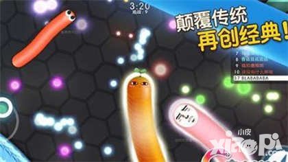 暴走貪吃蛇如何快速變大 快速發(fā)育技巧