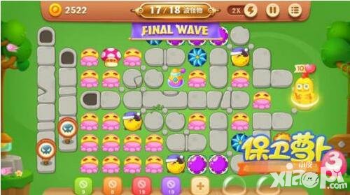 保衛(wèi)蘿卜3燃爆新春第7關(guān)通關(guān)攻略 第7關(guān)怎么過