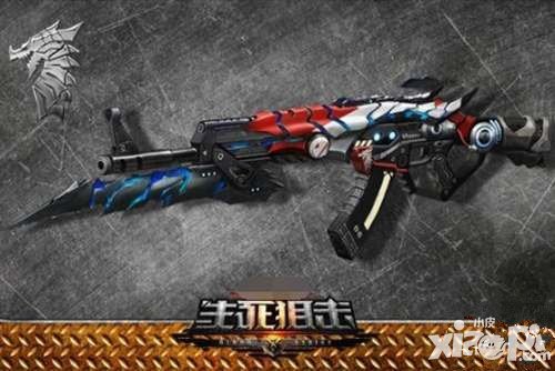 生死狙擊手游小雞快跑模式玩法解析 小雞快跑怎么玩