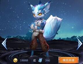 傳說對(duì)決菲尼克符文選擇攻略 菲尼克符文怎么搭配