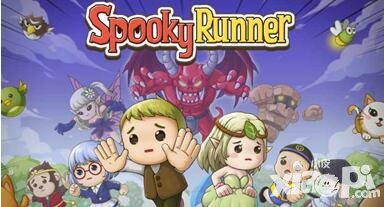 幽靈轉(zhuǎn)輪道具大全 道具獲取方法及作用詳解