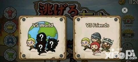 幽靈轉(zhuǎn)輪怎么聯(lián)機(jī) 好友對(duì)戰(zhàn)方法詳解