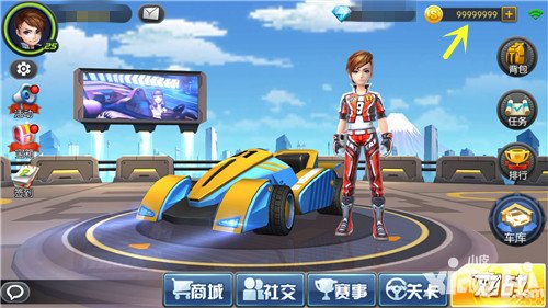 一起來飛車金幣獲取方法詳解 金幣怎么獲得