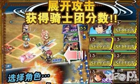 蒼之騎士團(tuán)新人玩法介紹 新人怎么玩