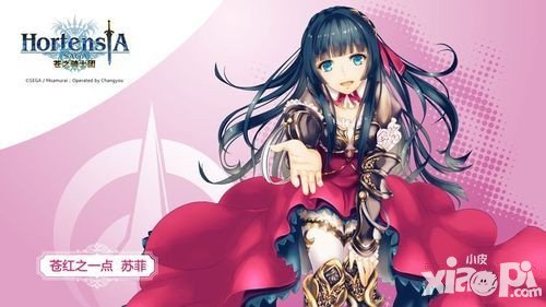 蒼之騎士團(tuán)卡牌覺醒介紹 卡牌怎么覺醒