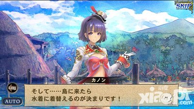 蒼之騎士團(tuán)初始首抽技巧解析 首抽怎么刷