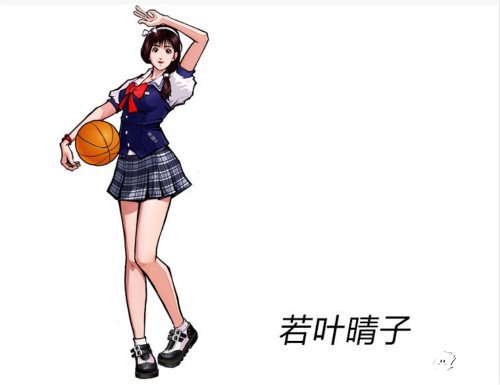 街籃若葉晴子多少錢 若葉晴子售價(jià)介紹