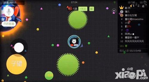 球球大作戰(zhàn)偷球技巧詳解 偷球怎么操作