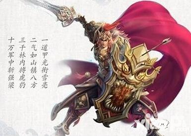 倩女幽魂手游抗性格擋對(duì)比解析