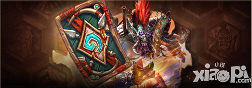 爐石傳說7月開背