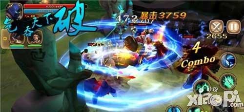 太極熊貓2打擊感全面升華 動作手游震撼大作