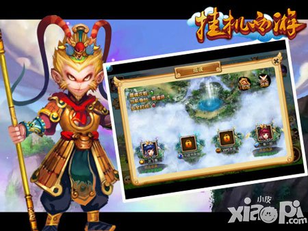 掛機(jī)永無止盡 《掛機(jī)西游》4月28日版本更新預(yù)告