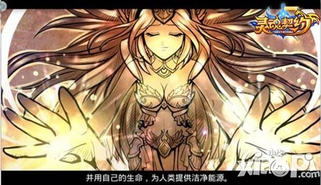 星光熠熠 《靈魂契約》10萬元的獎(jiǎng)勵(lì)你hold得住嗎