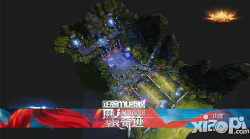 經(jīng)典傳承 《全民奇跡MU》華麗制作受熱捧