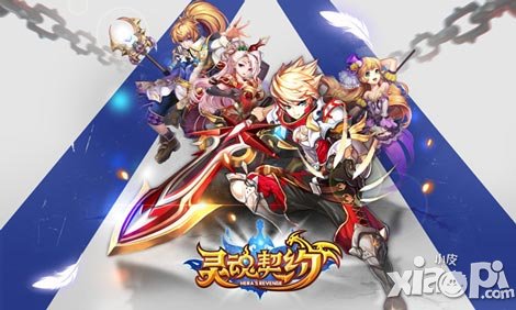 跑男突襲 《靈魂契約》奪寶奇兵詳解