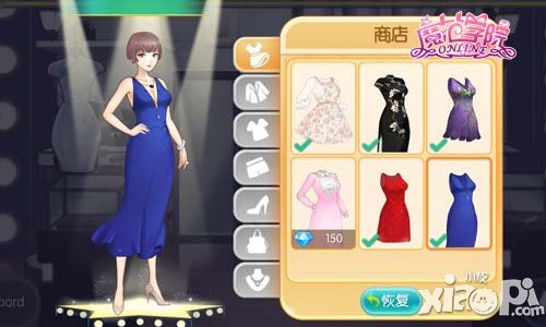 輕松購物 《范冰冰魔范學(xué)院》帶你變身時(shí)尚潮人