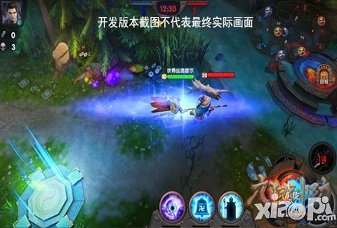 《九陽神功》手游畫面賞析 3DMOBA盡顯美感