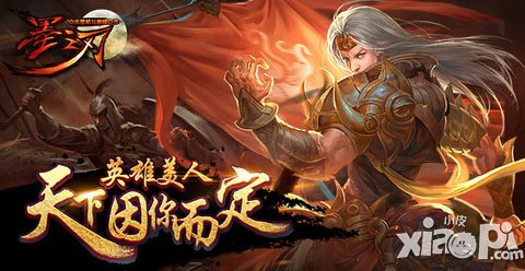 留存55%大爆發(fā)《墨之刃》二測(cè)再創(chuàng)巔峰