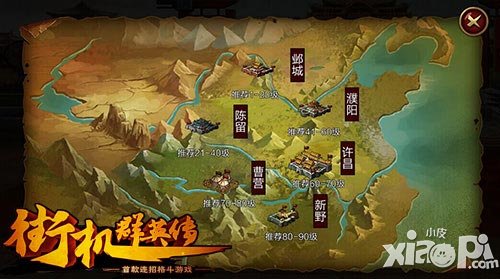 《街機(jī)群英傳》最暴力的PK體驗(yàn) 熱血玩法大盤點(diǎn)