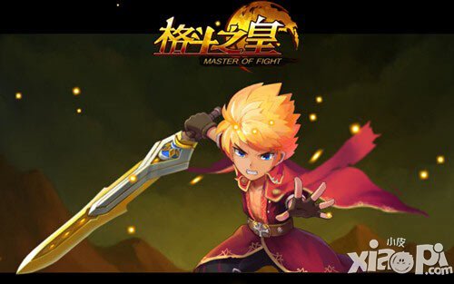 細(xì)數(shù)你不知道 《格斗之皇》的那些事兒