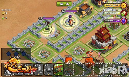 銅墻鐵壁難防《不只三國(guó)》空中大突擊